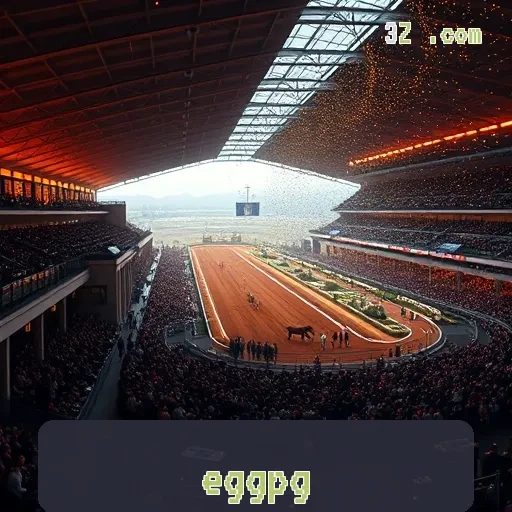 eggpg VIP